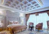 رزرو هتل در اصفهان همراه با مستر بلیط