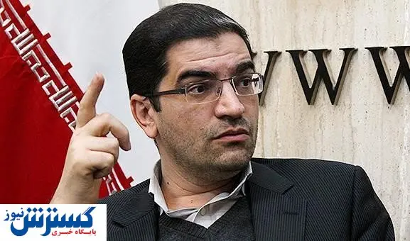 نماینده شورای نظارت بر صدا و سیما انتخاب شد