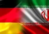 سفیر ایران به وزارت امور خارجه آلمان فراخوانده شد