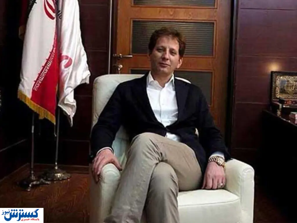 اطلاعیه پلیس امنیت درباره بابک زنجانی