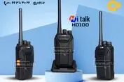خرید و قیمت بیسیم Hi talk HD100 + تعمیر بیسیم واکی تاکی