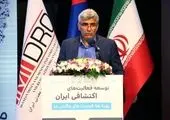 ایران در رتبه اول عدم اجرای قوانین ایمنی معادن