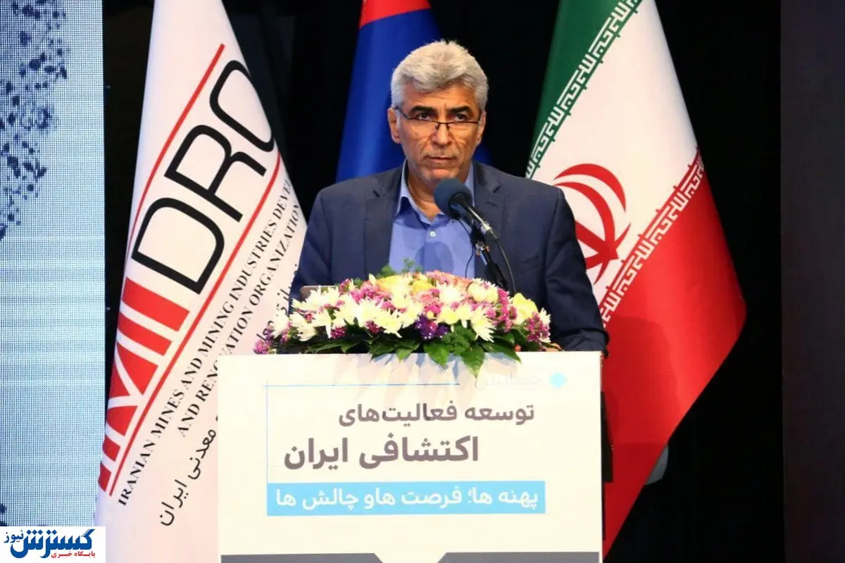 اجرای برنامه توسعهای معدن آلبلاغ