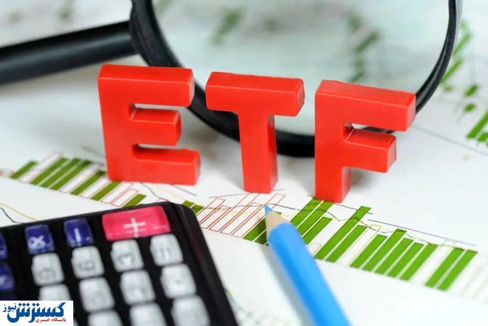 تعیین تکلیف پذیره‌نویسی دارا دوم در شهریورماه