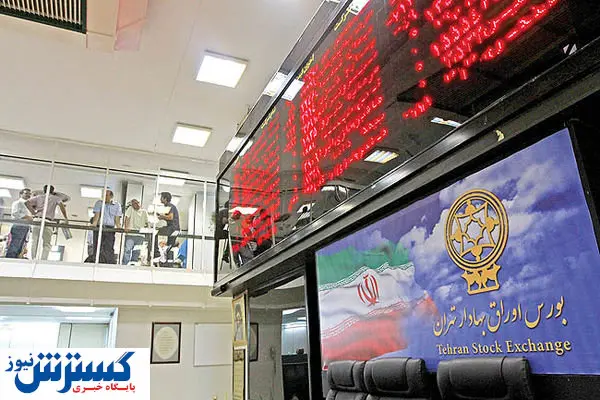 نتیجه بازگشت ایران خودرو به بورس