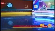 از واکسن کرونا چه خبر!؟