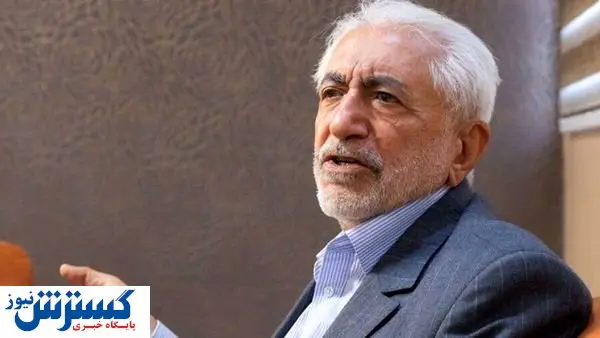 آمار جالب از اموال و دارایی های کاندیدای انتخابات ۱۴۰۰