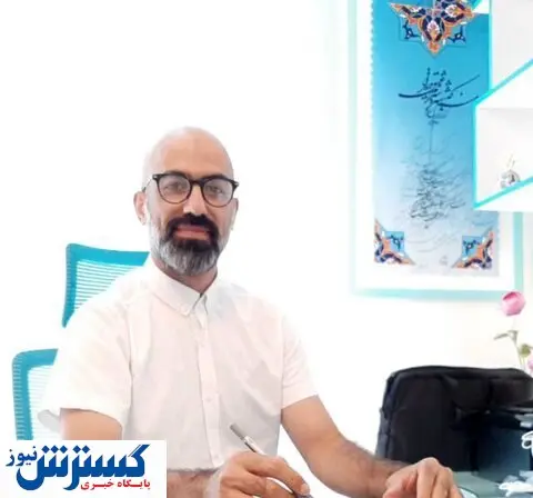 دبیر انجمن مس ایران مشخص شد