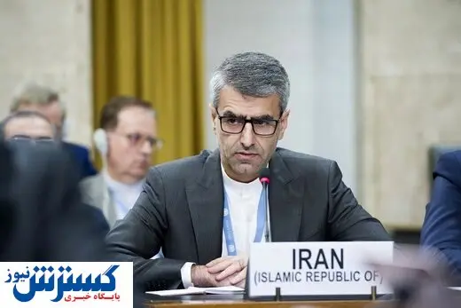 پاسخ قاطع ایران به اتهامزنیهای اسرائیل