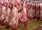 گوشت پاکستانی در راه ایران 