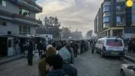 صف طول و دراز مردم افغانستان برای دریافت گذرنامه + عکس