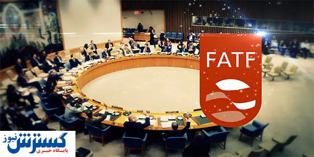 درخواست جنجالی ایران درباره آمریکا و اسرائیل | رئیس FATF استقبال کرد