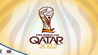 حریفان ایران در انتخابی جام جهانی مشخص شد