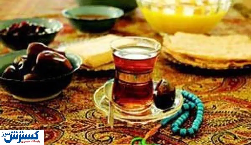 رژیم غذایی مناسب در ماه رمضان