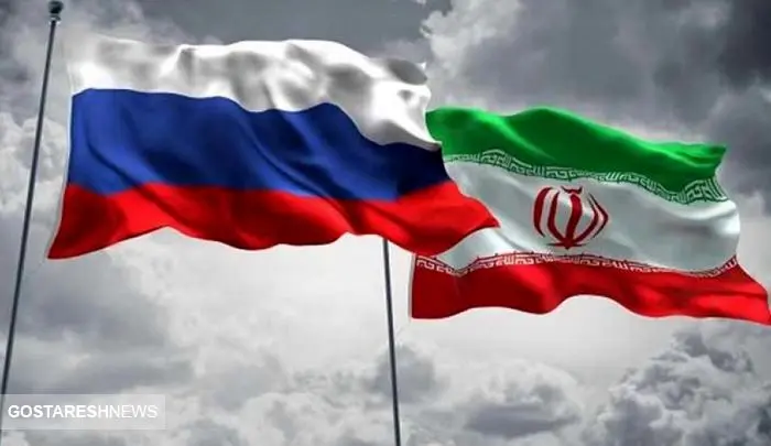 افزایش همکاری‌های تجاری میان ایران و روسیه
