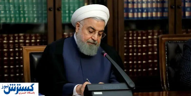 منزل حسن روحانی کجای تهران است؟ 
