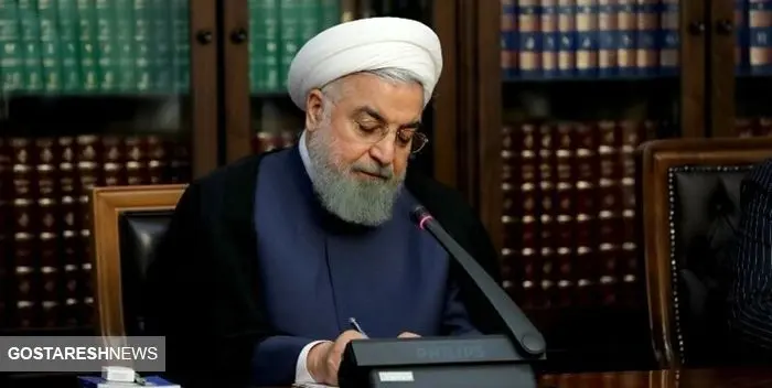 روحانی: در هیات دولت تصمیم بر این شد ورود کرونا را اعلام کنیم