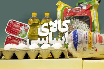 حمله گرانی ها به سفره مردم | گوشت و برنج چقدر افزایش یافت؟