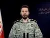 اسرائیل حملات خود را آغاز کرد | آتش‌بس نقض شد