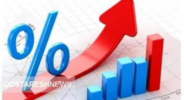 نرخ سود بانکی بازهم افزایش یافت