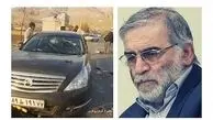 عاملان ترور شهید فخری زاده بازداشت شدند