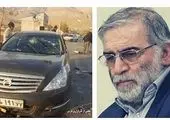واکنش فرانسه به ترور دانشمند ایرانی