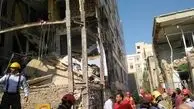 حجم تخریب و امدادرسانی به ساختمان‌‌های آسیب دیده از انفجار امروز + عکس