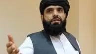 سفیر طالبان برای سخنرانی در سازمان ملل + عکس