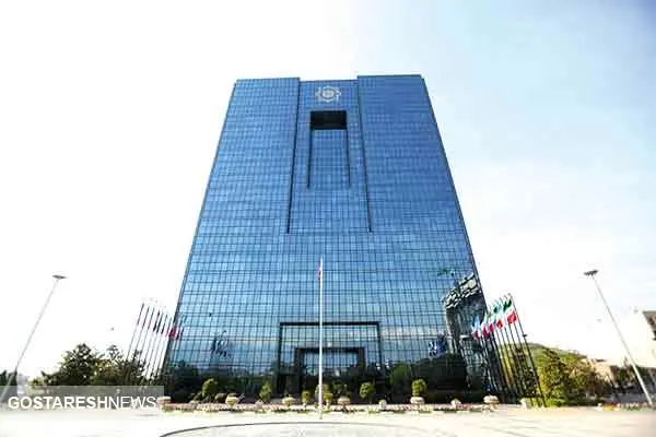 پای وزارت اقتصاد در کفش بانک مرکزی