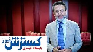 جای خالی فرش دستباف ایران دربازارهای جهانی