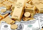 مزایا و معایب سرمایه گذاری در صندوق های طلا