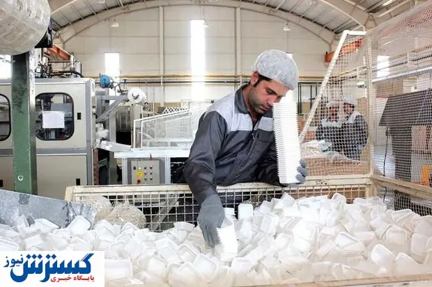 جزییات طرح یارانه دستمزد