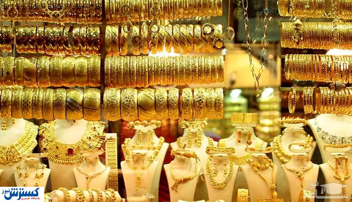 قیمت جدید طلا و سکه در بازار (۲۵ بهمن)