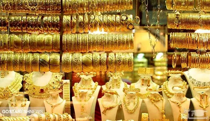 قیمت جدید طلای ۱۸ عیار (۹ تیر ماه)