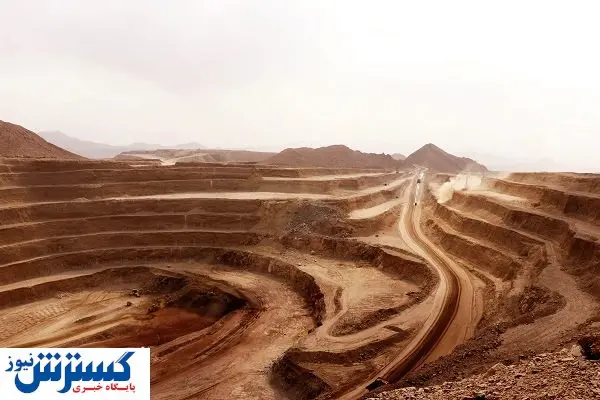 همافزایی ضروری مناطق ویژه و معادن