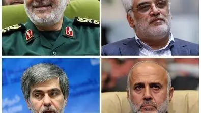 اسامی چهره های سیاسی و نظامی که به شهادت رسیدند
