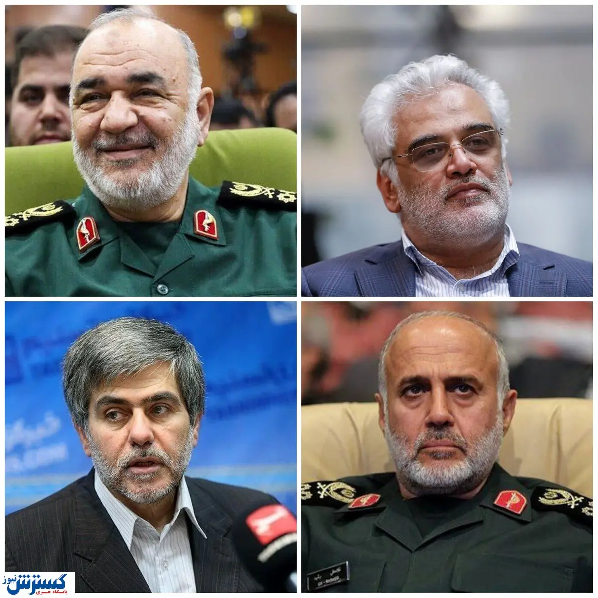 اسامی چهره های سیاسی و نظامی که به شهادت رسیدند