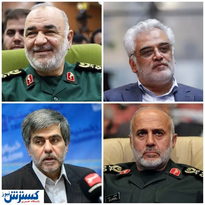 اسامی چهره های سیاسی و نظامی که به شهادت رسیدند