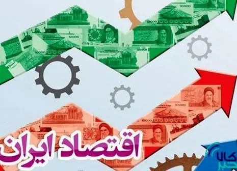 توسعه بخش تعاون در مسیر اجرای اقتصاد مقاومتی