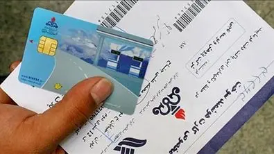 مراحل و هزینه های دریافت کارت سوخت دوم اعلام شد