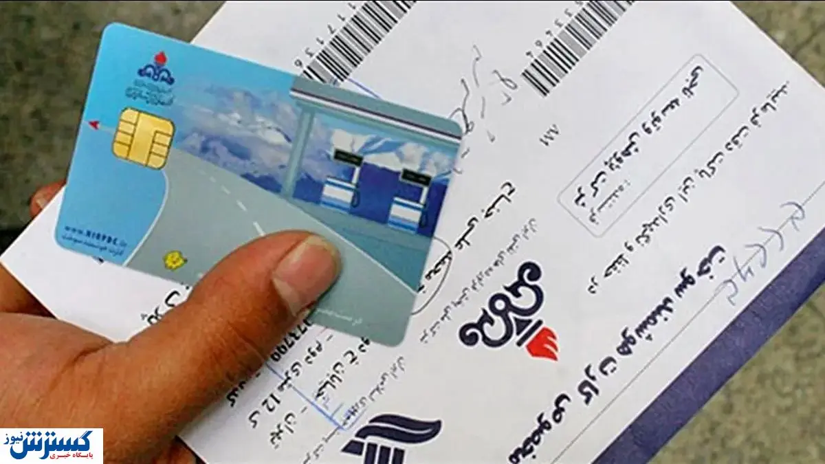 مراحل و هزینه های دریافت کارت سوخت دوم اعلام شد