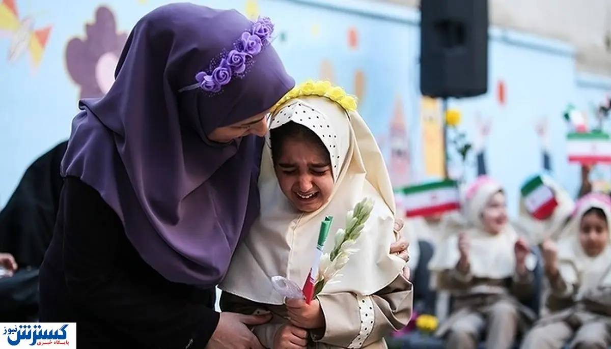 ۱۰ راهکار موثر برای مقابله با امتناع از مدرسه | چرا کودکان از کلاس درس فراری اند؟