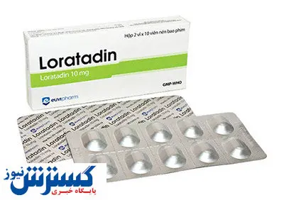 کاربرد و عوارض مصرف قرص لوراتادین