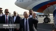 تصاویر/ پوتین وارد تهران شد