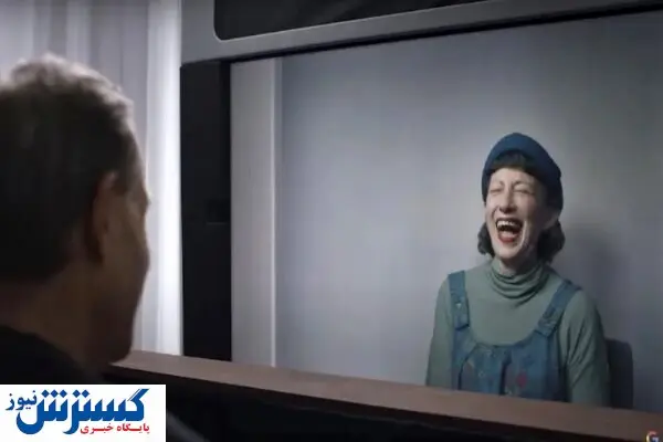 پروژه جدید گوگل  برای ساخت پنجره جادویی