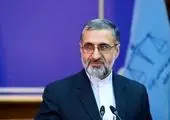 ایران بازهم از فدراسیون جهانی جودو شکایت کرد