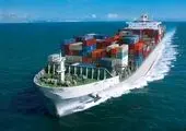 حمله تروریستی به یک کشتی تجاری ایران