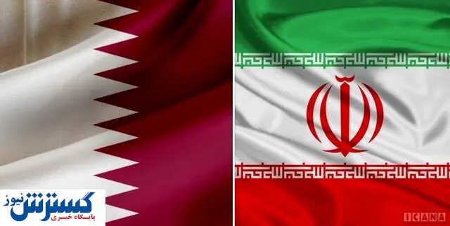 ایرانیان زندانی در قطر آزاد شدند