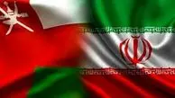 رشد ۵۳ درصدی تجارت ایران و عمان
