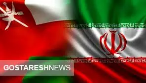 آخرین خبر از دیدار مقامات ایران و عمان/ پیام جدید در راه است؟